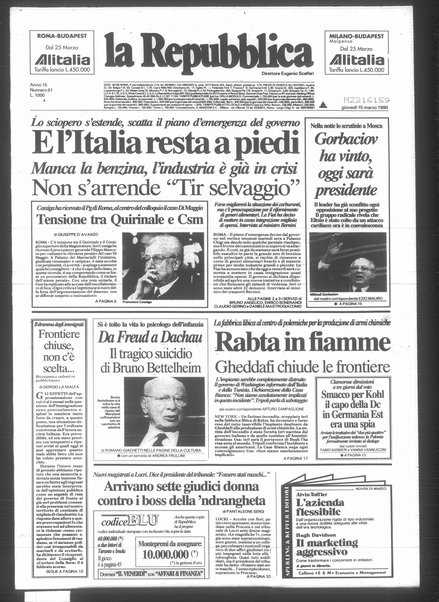 La repubblica